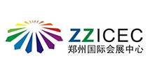 郑州国际会展中心